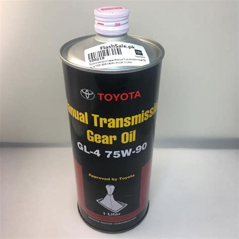 toyota lv gl-4 75w|pennzoil synchromesh gl 4.